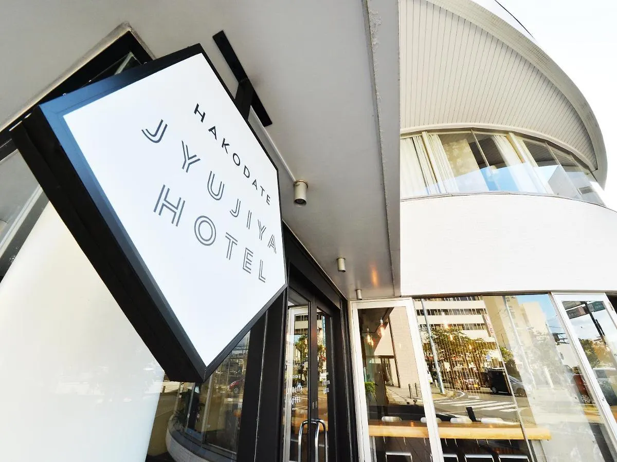 **  Hakodate Jyujiya Hotel Japan